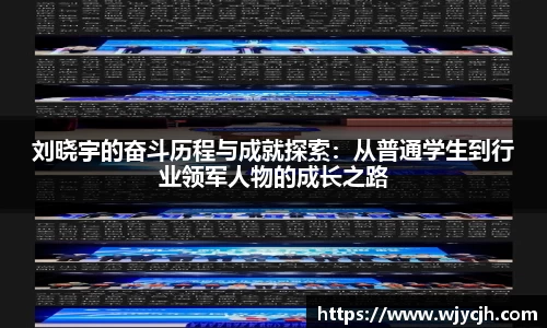 永旺彩票平台网址