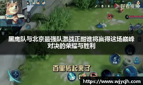 永旺彩票平台网址